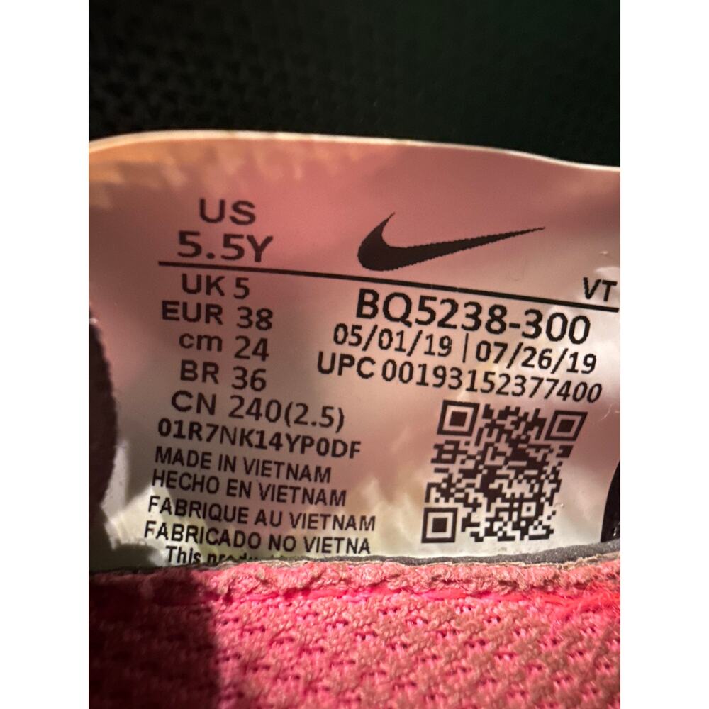 Nike Air VaporMax Flyknit 3 South Beach BQ5238-300 Women’s 7 Size 5.5Y - Picture 7 of 8